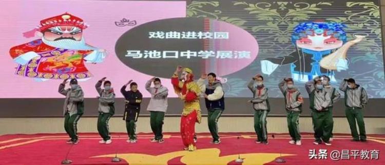 “戏曲进校园”「戏曲进校园圈粉无数」