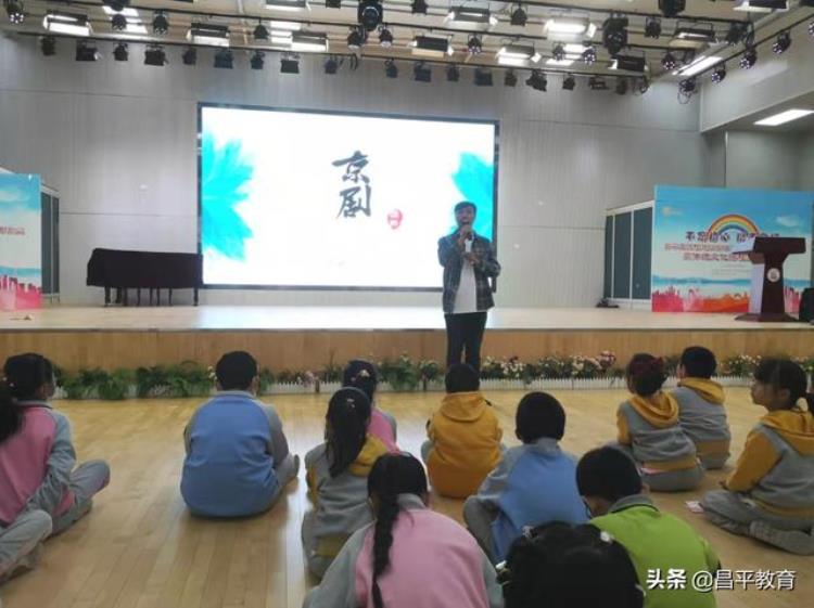 “戏曲进校园”「戏曲进校园圈粉无数」