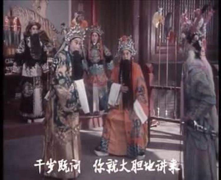 晋剧旦角名家「晋剧戏曲人物又是演员又是教师牛清元」