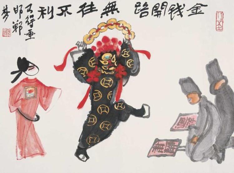 画一个戏曲人物「他笔下的戏曲人物看似一幅画恰似一场戏」
