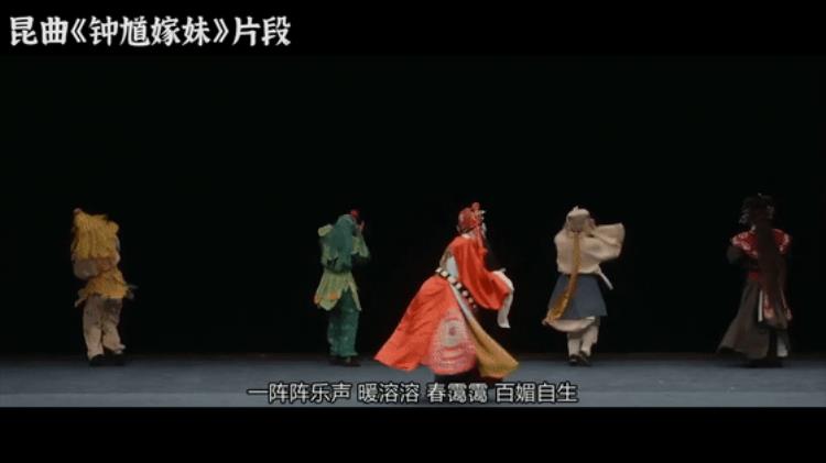 昆曲演员赵于涛一朝入昆曲尽知人生百味