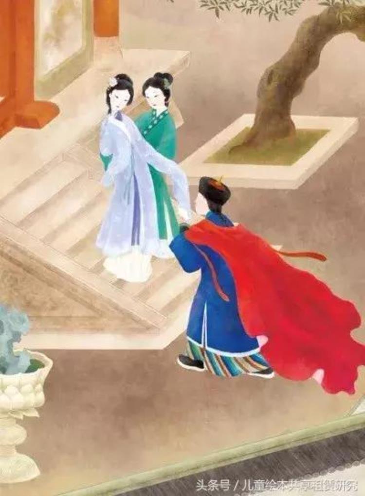 西厢记 杜丹亭 桃花扇「国粹戏剧系列图画书西厢记盗御马牡丹亭桃花扇」