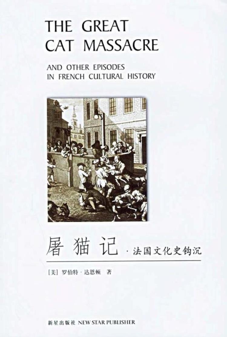 李孝先简介「李孝悌谈新文化史民国戏曲文化和作为价值的逸乐」