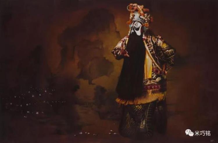 米巧铭油画京剧人物「油画中的戏曲从吴大羽到米巧铭」
