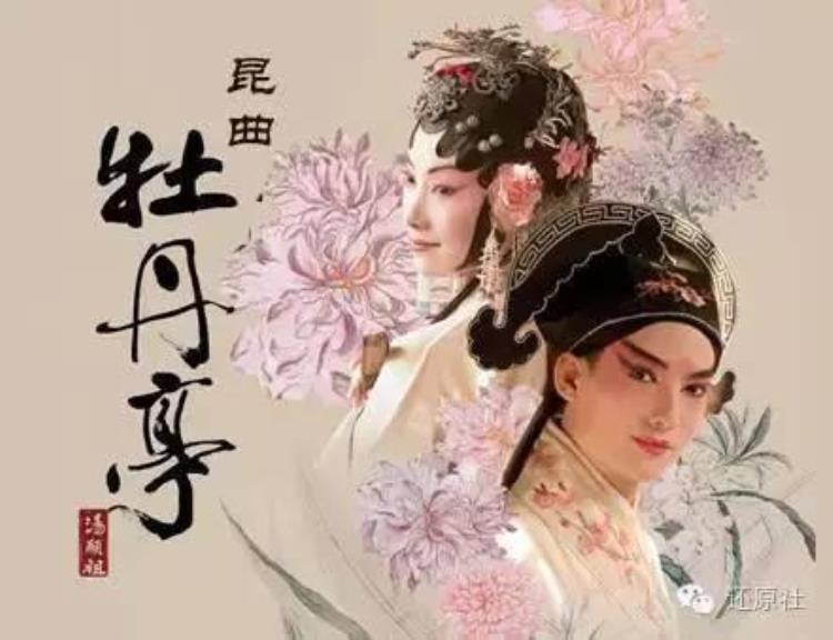 了解中国戏曲种类「中国戏曲文化各地戏曲种类的品鉴与欣赏」