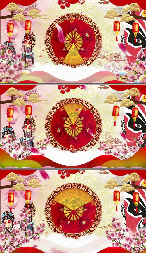 戏曲蝴蝶碑讲的是什么