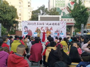 安徽戏曲学院有哪些