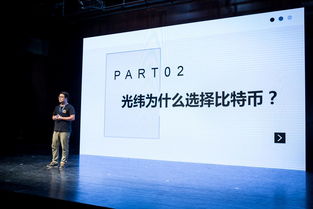 戏曲互联网项目是什么项目