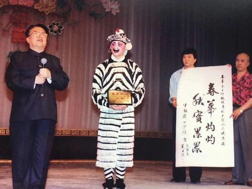 特殊意义的戏曲有哪些种类