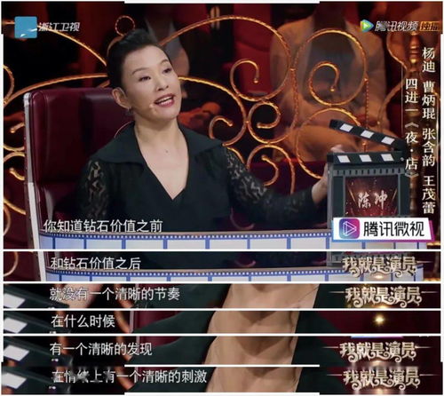 给戏曲配音怎么配才好听