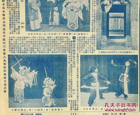 戏曲曲女声怎么学才能学会