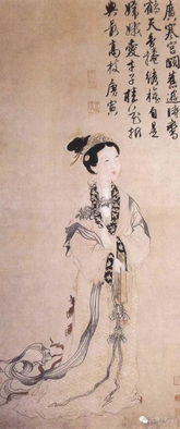 唐伯虎青丝戏曲调是什么意思啊
