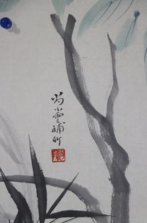 戏曲融合了哪些艺术元素