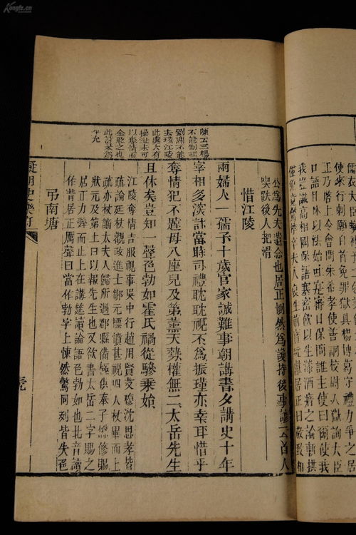 唐代知名戏曲家有哪些名字