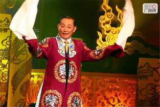 唐朝戏曲叫什么名字