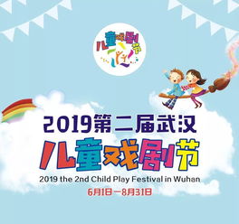 戏曲合作是什么意思啊