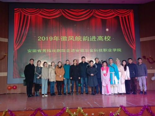安徽本地有什么戏曲种类