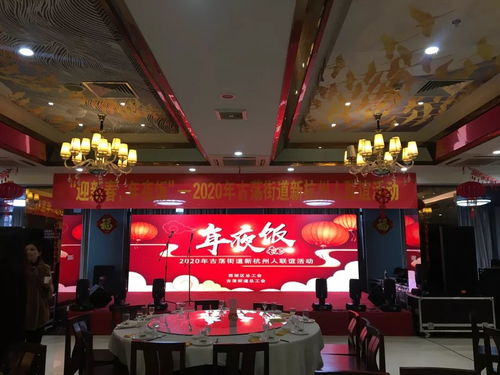 戏曲让我们感受到什么的魅力