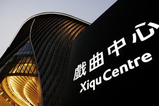 戏曲核心理念是什么意思