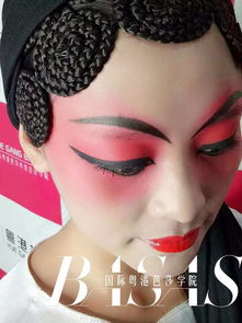戏曲青衣好看妆容怎么画