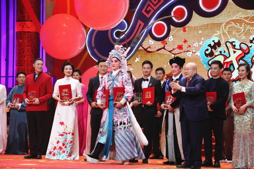 歌手大赛戏曲类节目叫什么名字