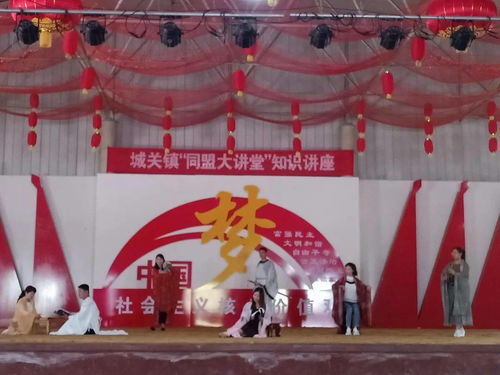 歌曲戏曲怎么串