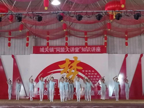 歌曲中的戏曲怎么唱