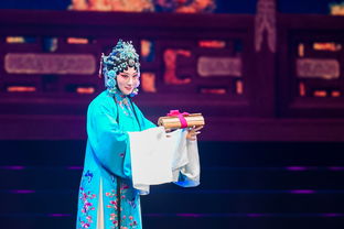 戏曲人到最难处总是想回家是什么歌