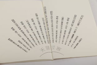 戏曲曲终人散的意思是什么