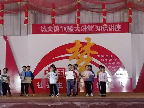 戏曲串烧表演视频大全