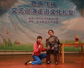 戏曲红灯记是什么剧