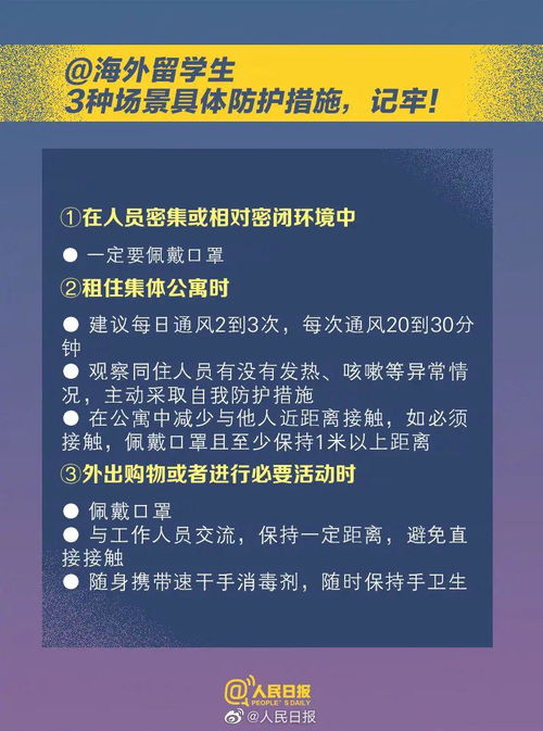 戏曲求职文档怎么做好看