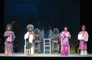 安徽黄山有什么戏曲剧种