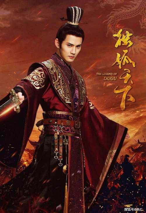 戏曲中红色代表什么人物