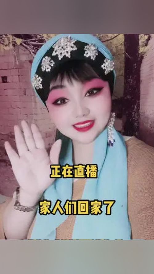 戏曲脸谱中黑脸代表什么意思