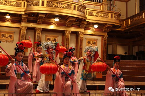 泰兴有什么戏曲学校