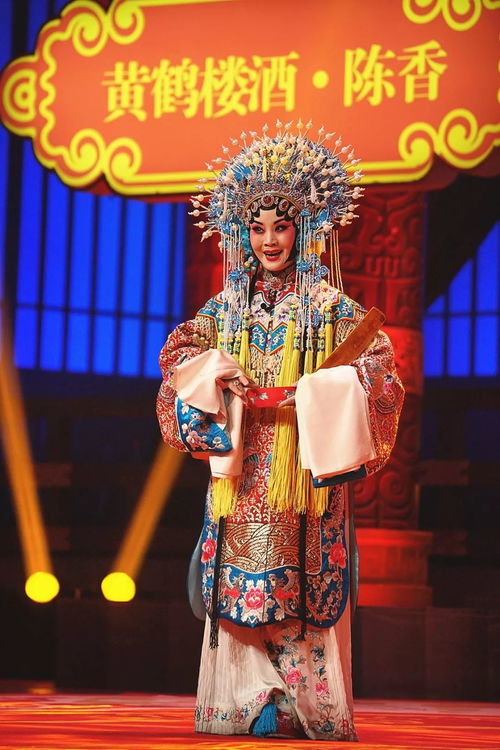 戏曲寒窑里封官是什么意思啊