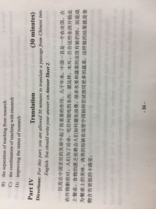 给家人的戏曲歌词是什么