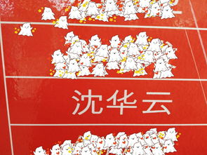 戏曲好听名字有哪些字词大全