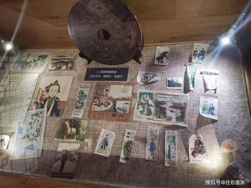 戏曲寒窑里封官是什么