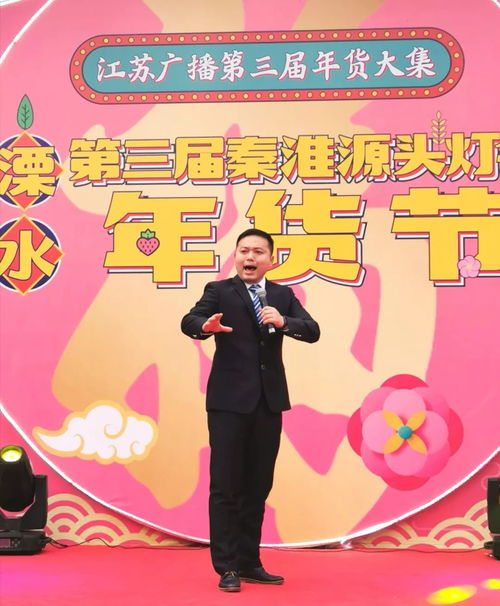 戏曲绕口令有哪些