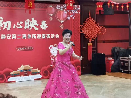 阿姨献唱洗脑神曲