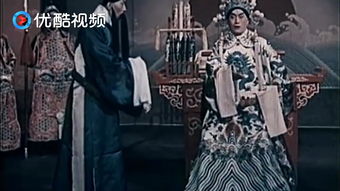 戏曲群聊起个好听名