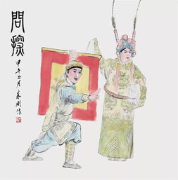 唐朝戏曲绘画特点有哪些方面