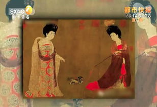 唐代以后流行什么戏曲