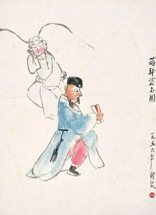 特有的戏曲还有哪些