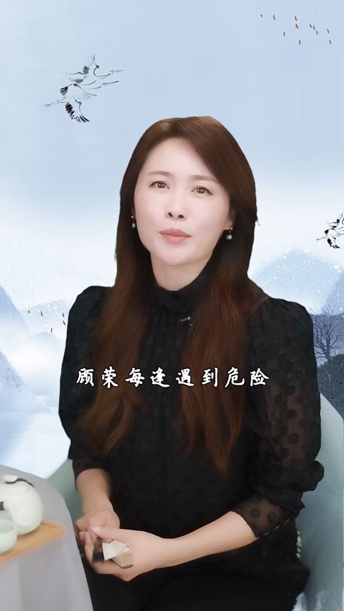 抬手不打无娘子是什么戏曲