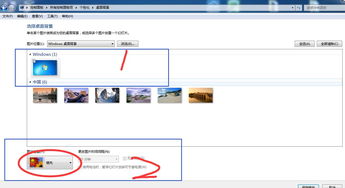 戏曲背景图片大全大图 屏幕