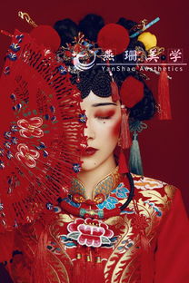 戏曲红色造型是什么戏腔