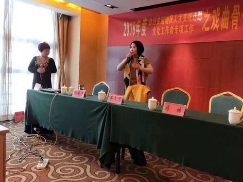 戏曲人才招聘困难吗为什么不能报名